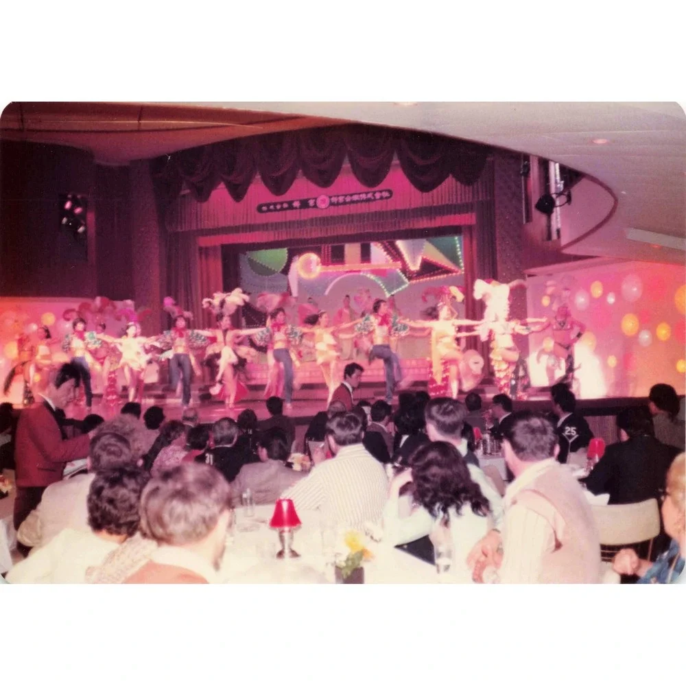 10 Vintage 1978-80 Walkerhill Seoul Korea Dinner Theater Show Photo Lot - Picture 5 of 10